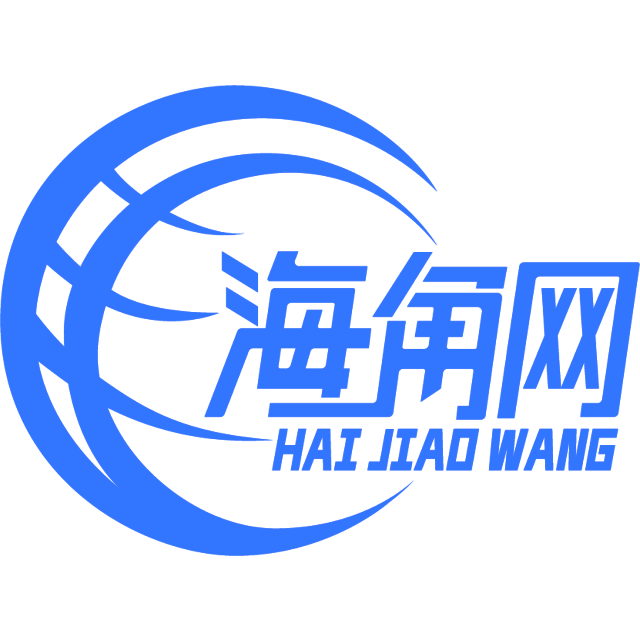矮小的店员